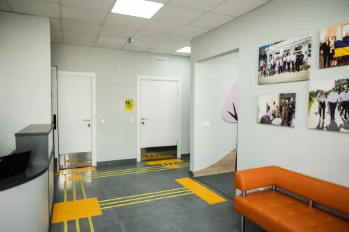 Entrance Area 